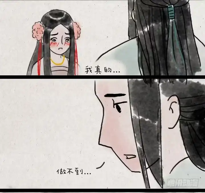 《一禅小和尚》第五十一话 玫瑰花与蒲公英 第35页