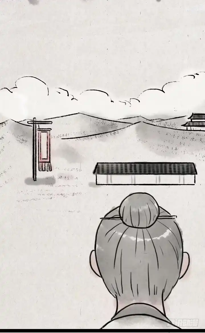 《一禅小和尚》第五十三话 李夫人和李将军的日常 第11页