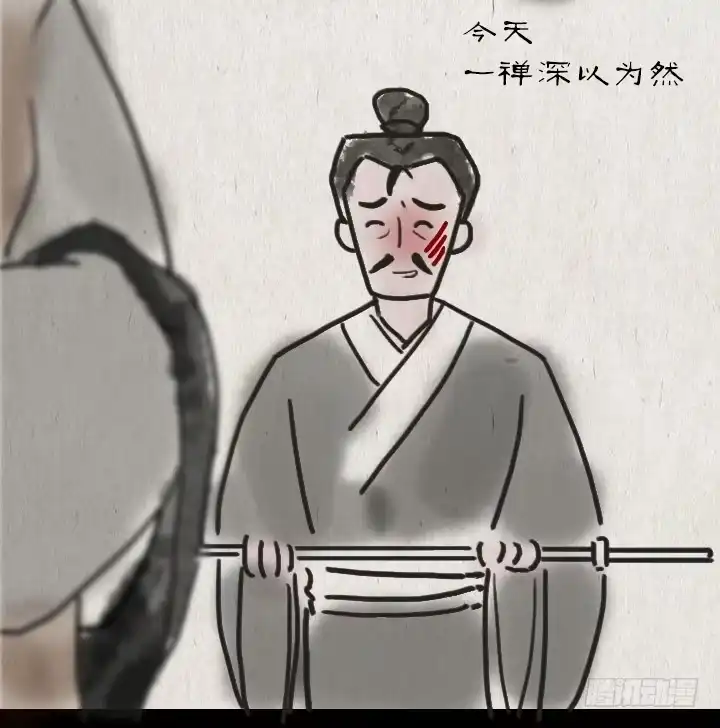《一禅小和尚》第五十三话 李夫人和李将军的日常 第28页