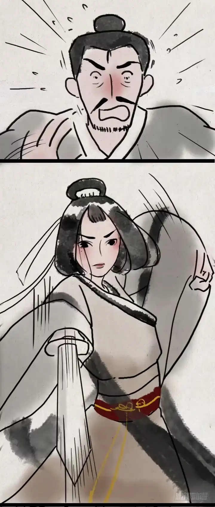 《一禅小和尚》第五十三话 李夫人和李将军的日常 第20页