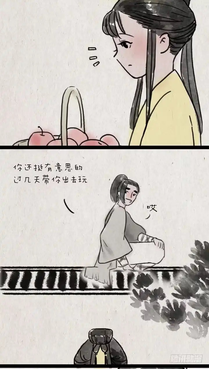 《一禅小和尚》第五十六话 烟花 第14页