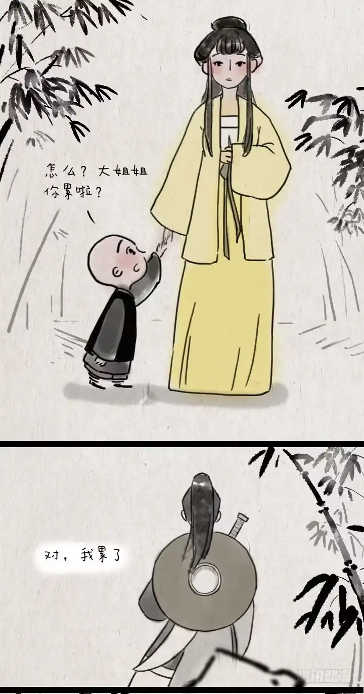 《一禅小和尚》第五十六话 烟花 第28页