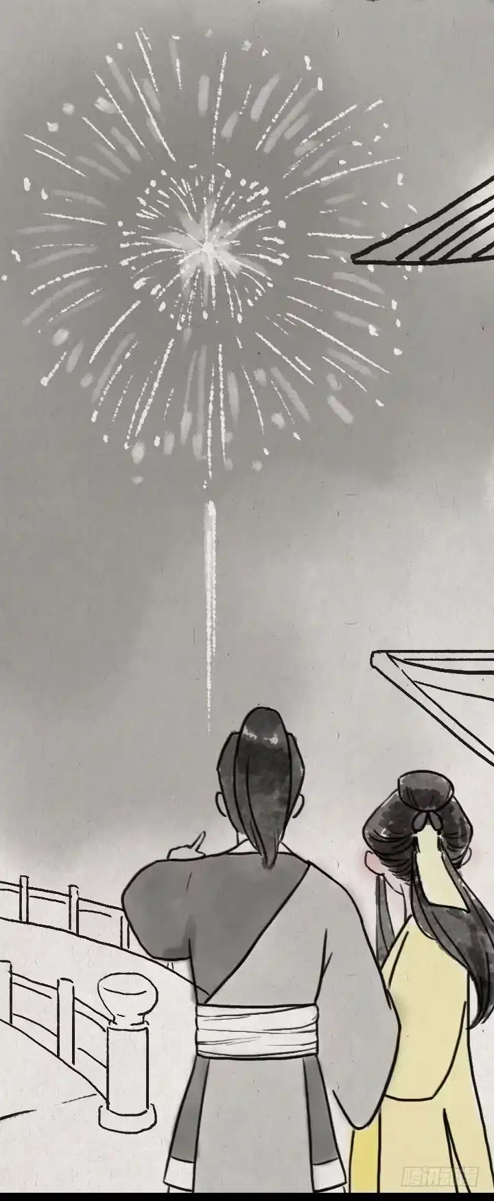 《一禅小和尚》第五十六话 烟花 第18页