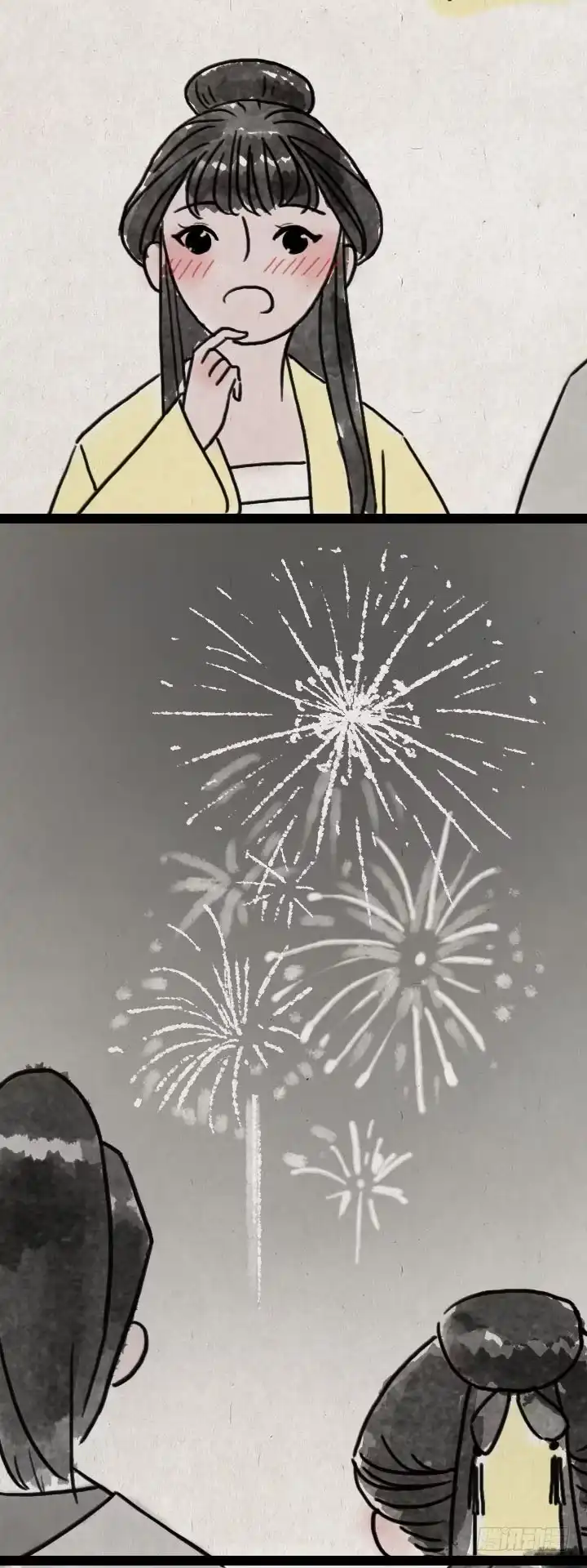 《一禅小和尚》第五十六话 烟花 第19页