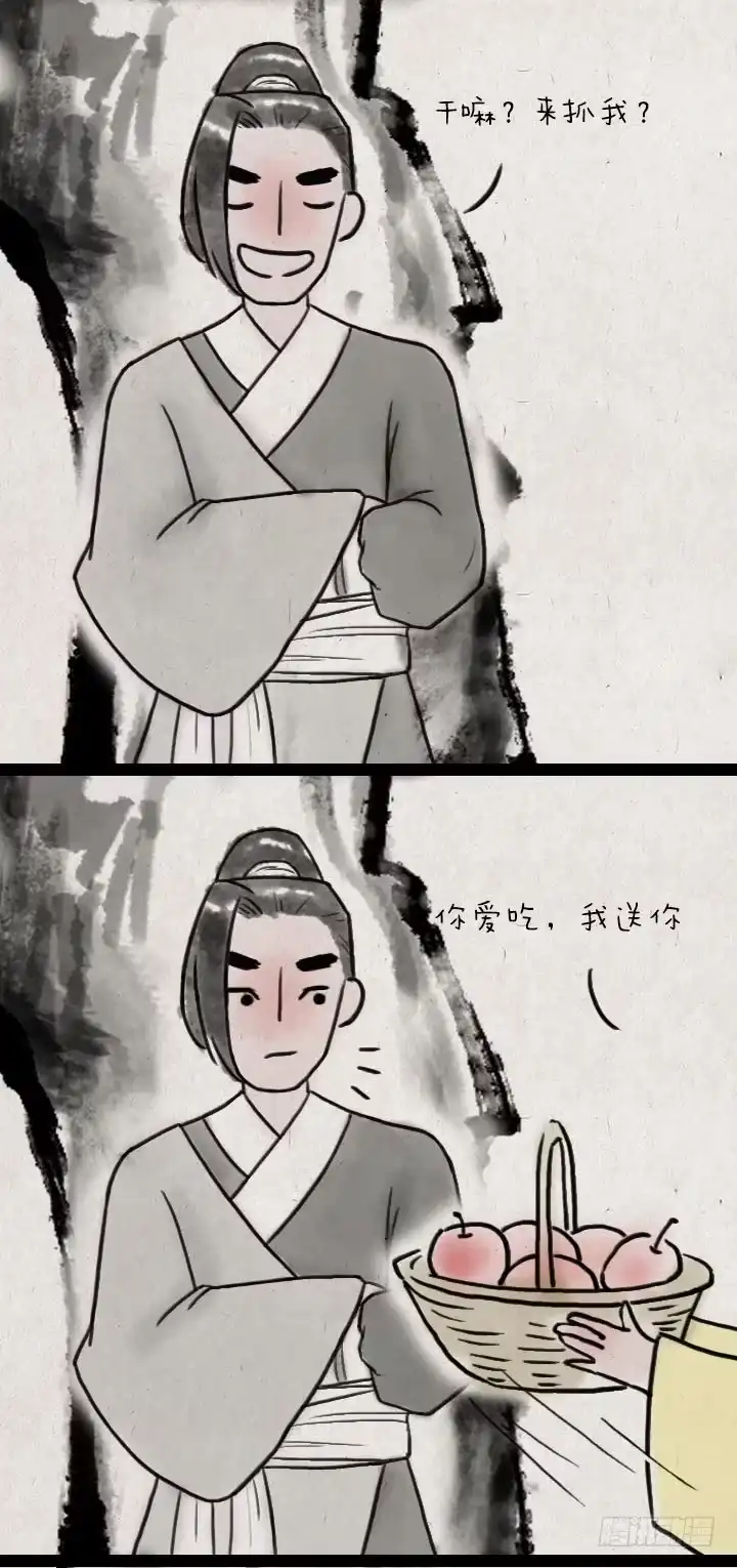 《一禅小和尚》第五十六话 烟花 第10页