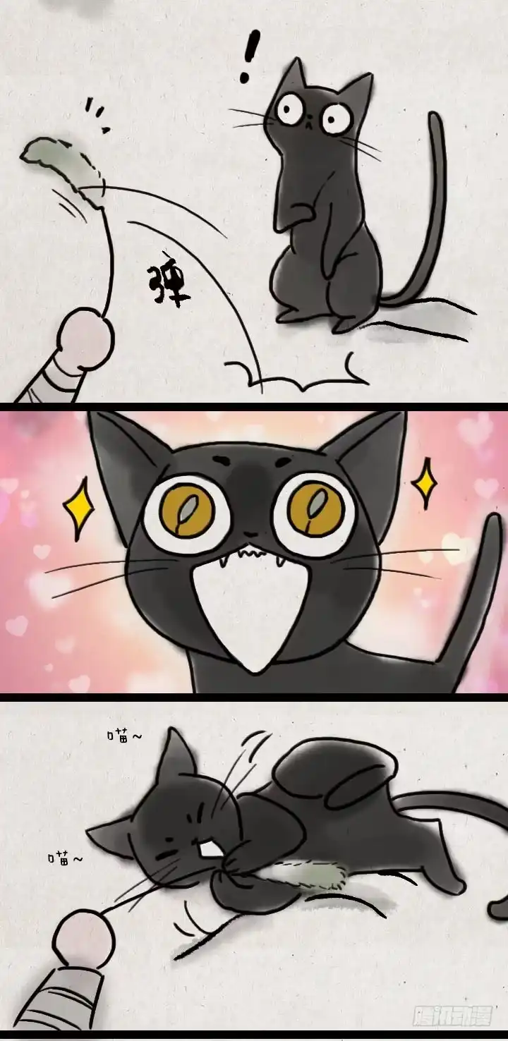 《一禅小和尚》第五十七话 猫猫狗狗 第14页