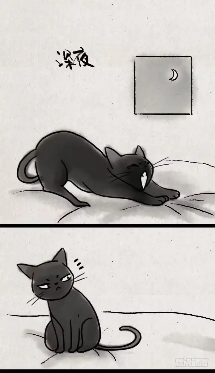 《一禅小和尚》第五十七话 猫猫狗狗 第20页