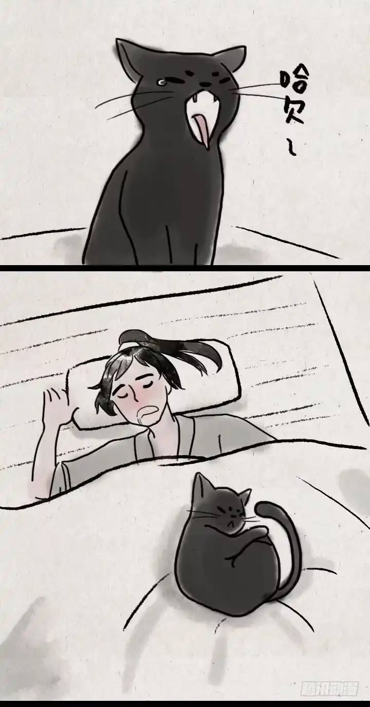 《一禅小和尚》第五十七话 猫猫狗狗 第22页