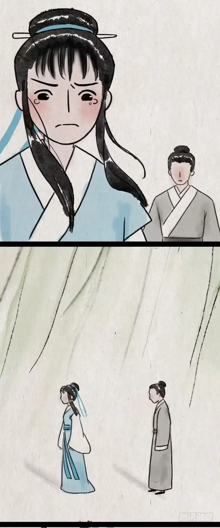 《一禅小和尚》第五十八话 口是心非 第14页