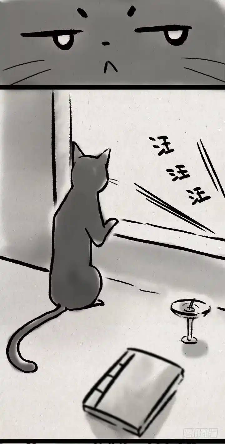 《一禅小和尚》第五十九话 猫猫狗狗续集 第4页