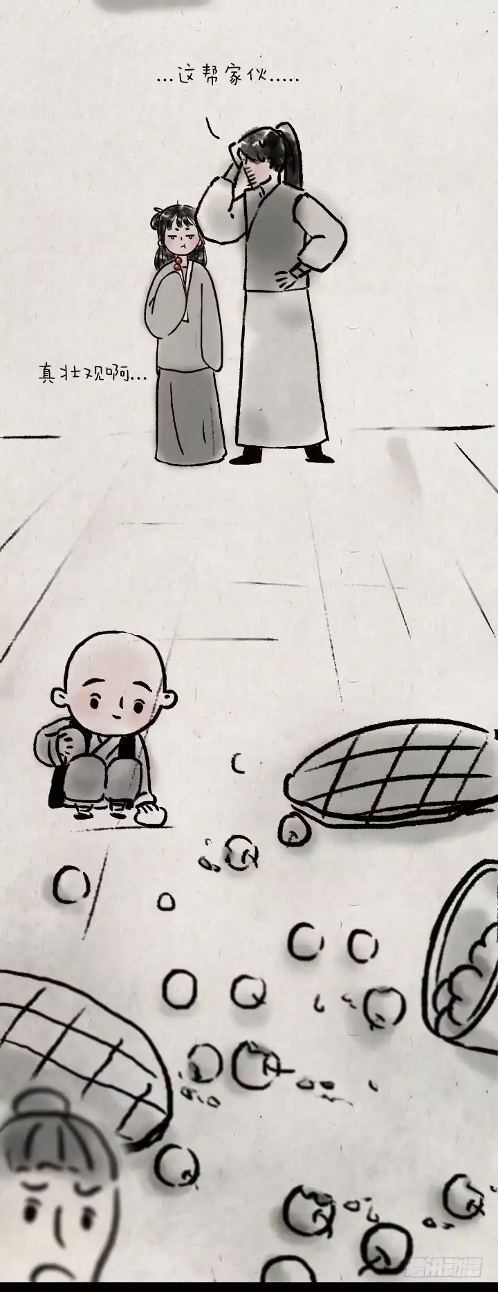 《一禅小和尚》第五十九话 猫猫狗狗续集 第27页