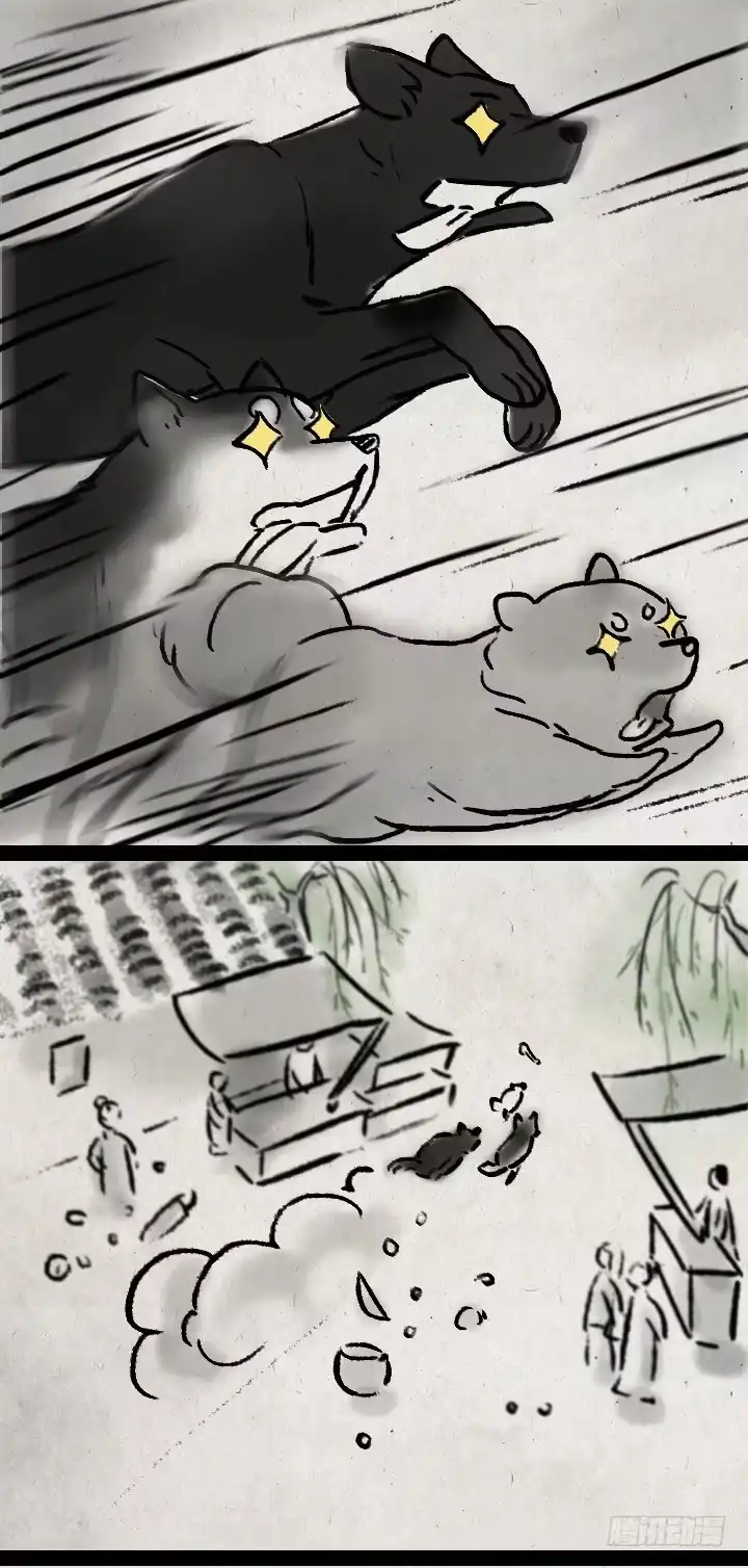 《一禅小和尚》第五十九话 猫猫狗狗续集 第25页