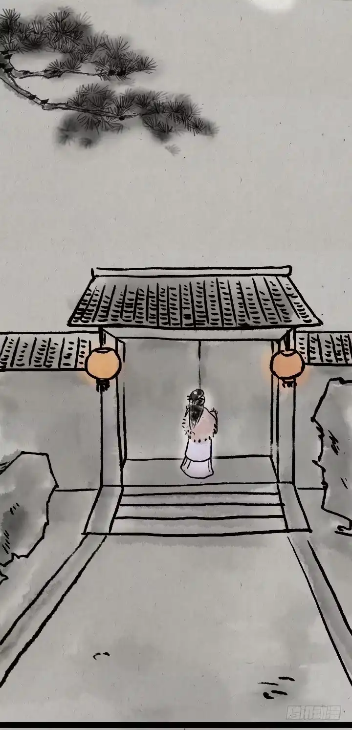 《一禅小和尚》第六十话 大吉祥 第31页
