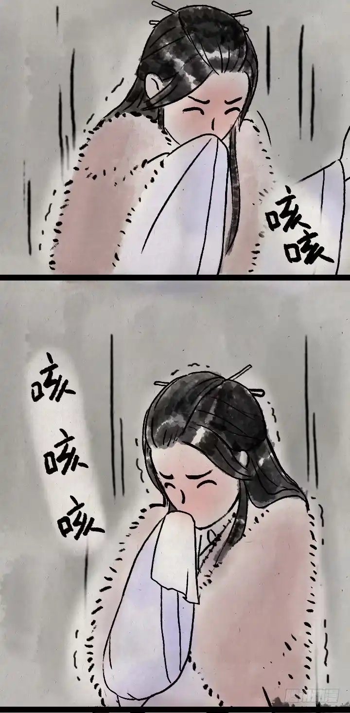 《一禅小和尚》第六十话 大吉祥 第32页
