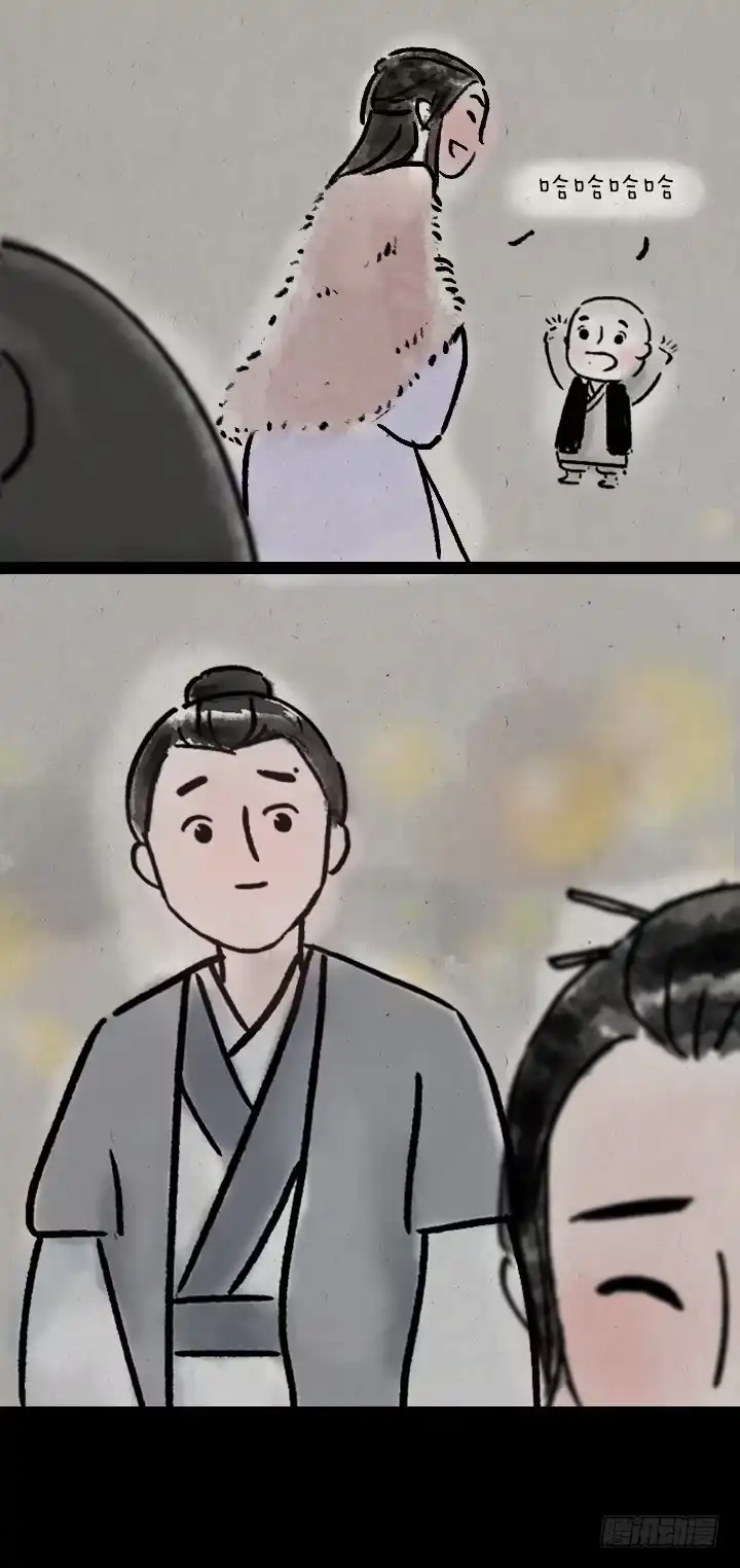 《一禅小和尚》第六十话 大吉祥 第28页