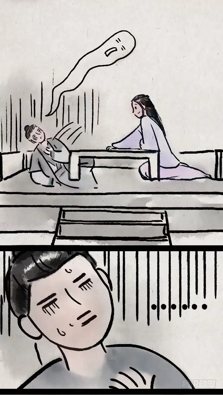 《一禅小和尚》第六十话 大吉祥 第17页