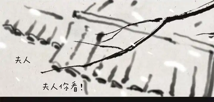 《一禅小和尚》第六话 李将军 第26页