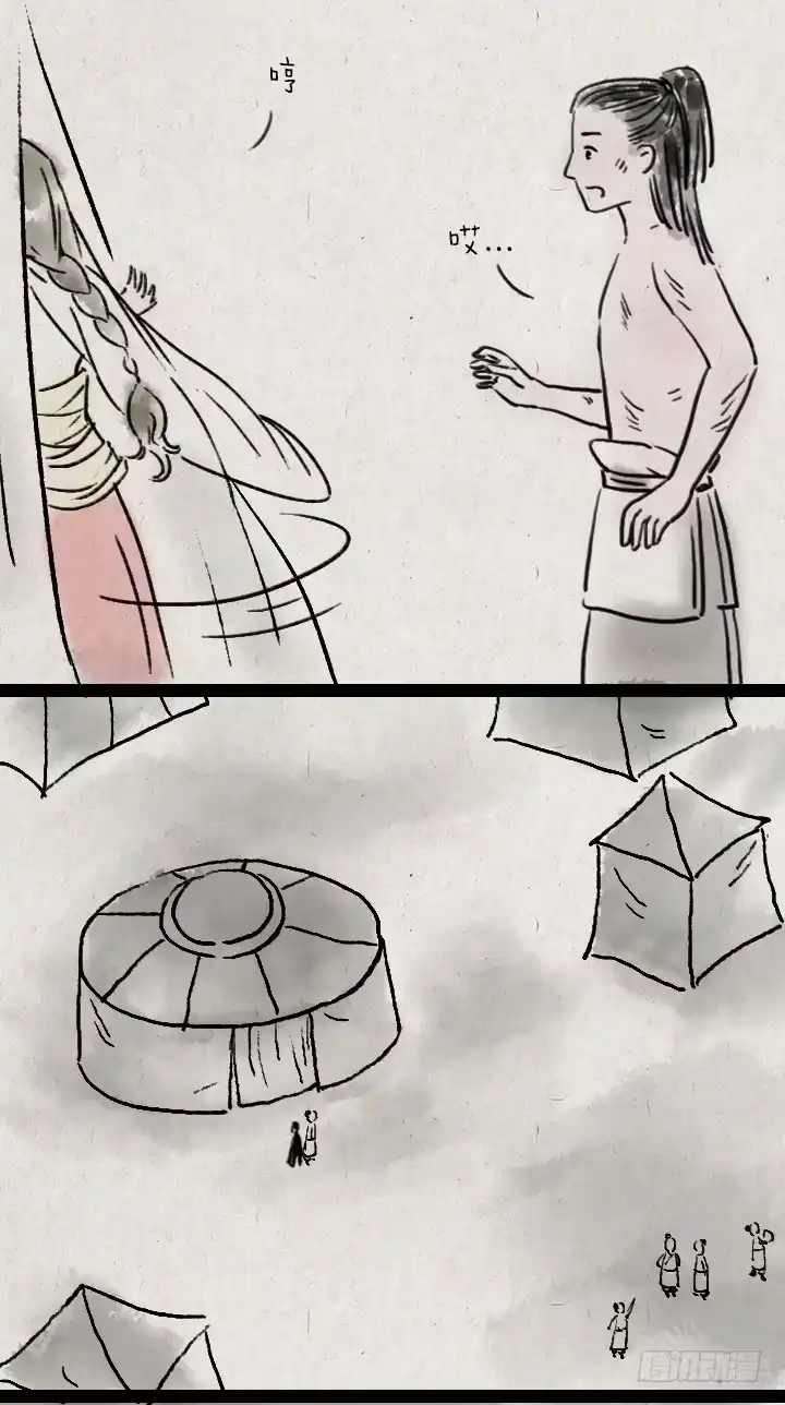《一禅小和尚》第六十一话 胡人少女 第21页