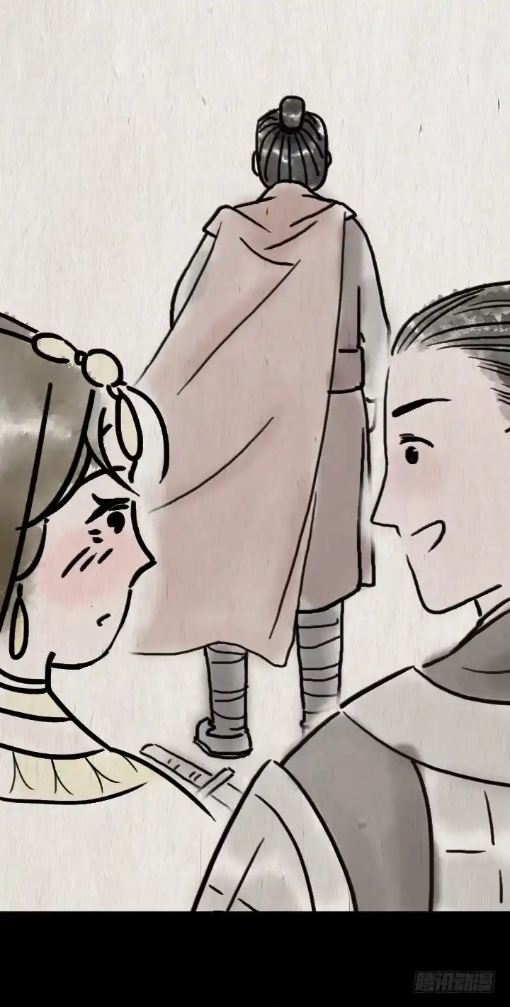 《一禅小和尚》第六十一话 胡人少女 第38页