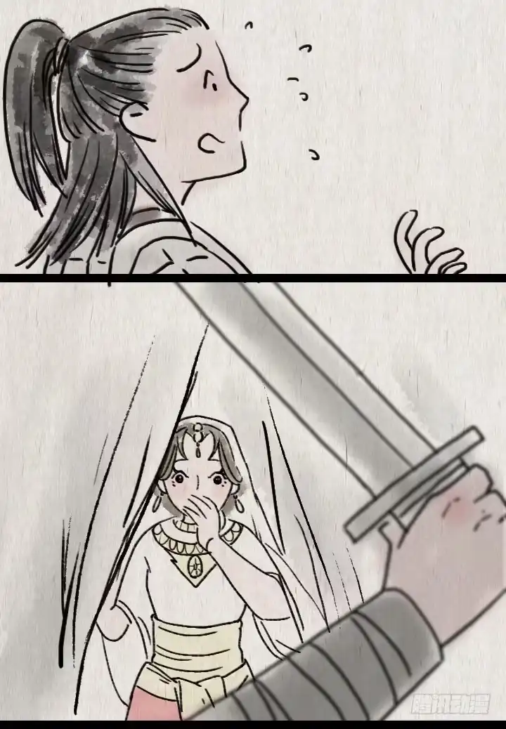 《一禅小和尚》第六十一话 胡人少女 第33页