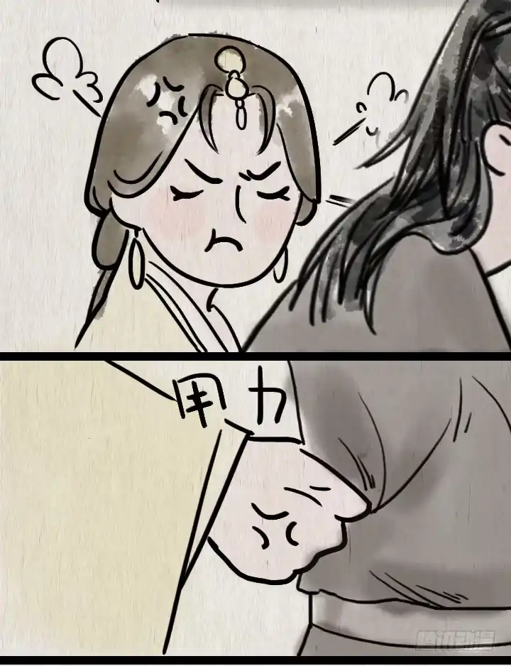 《一禅小和尚》第六十一话 胡人少女 第43页