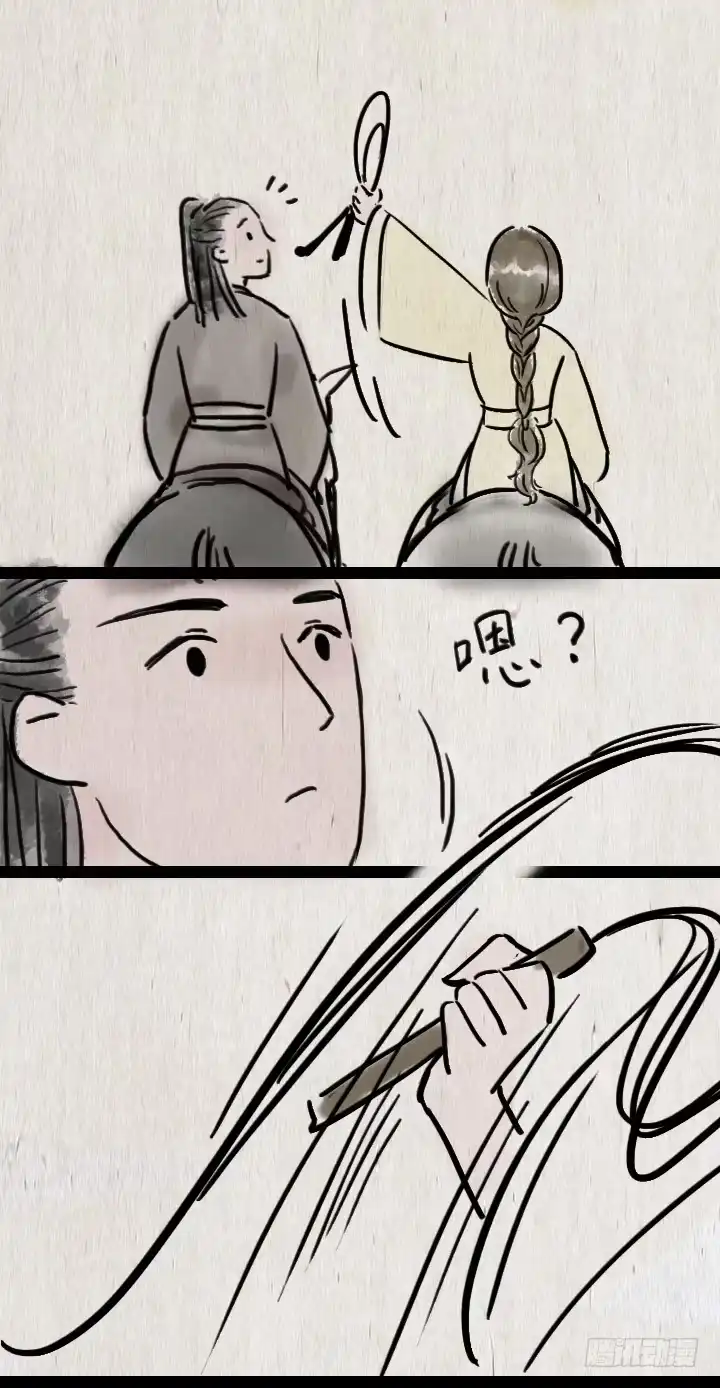 《一禅小和尚》第六十一话 胡人少女 第48页