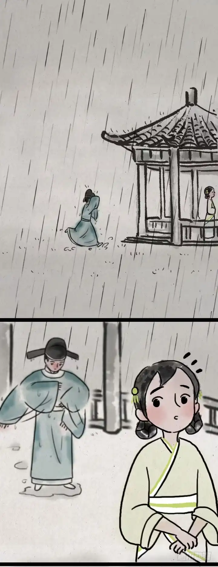《一禅小和尚》第六十二话 躲雨 第32页
