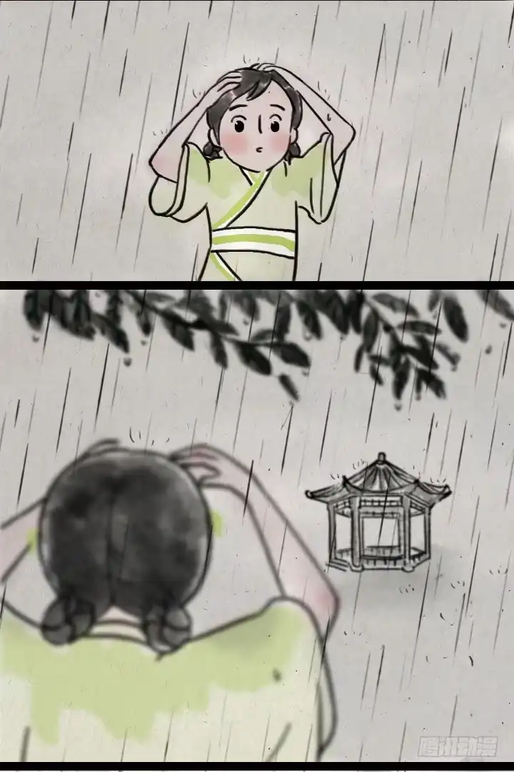 《一禅小和尚》第六十二话 躲雨 第23页