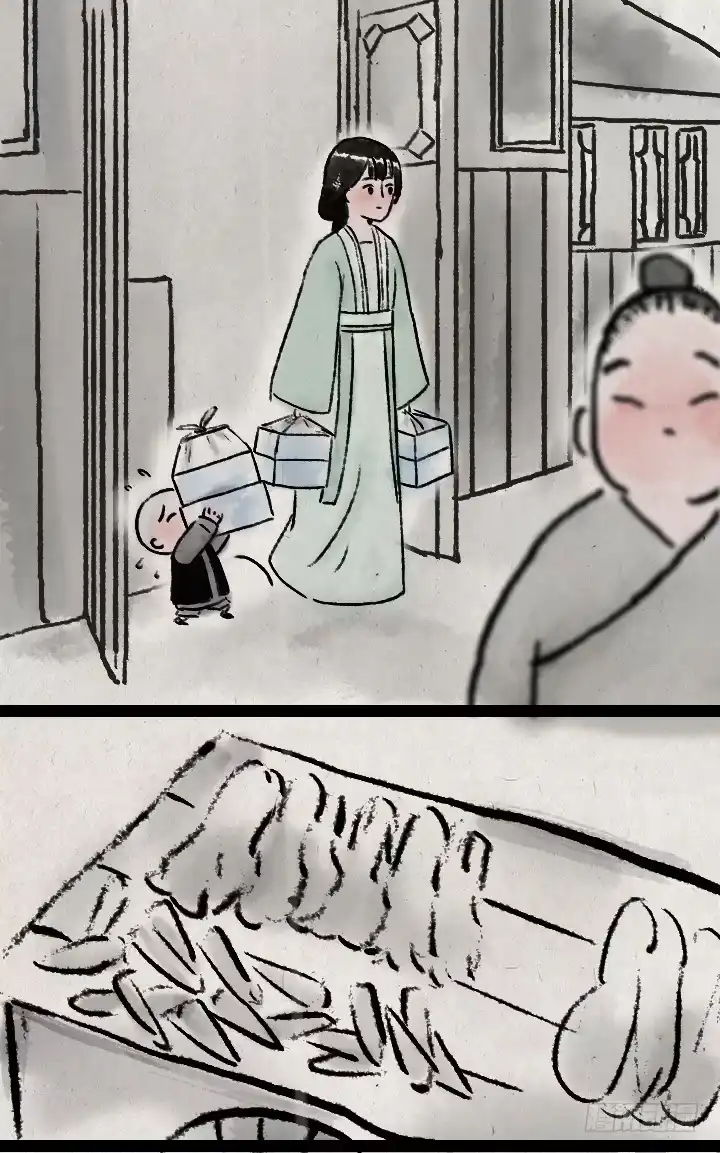 《一禅小和尚》第六十三话 矜持 第11页