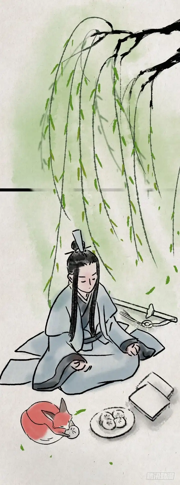 《一禅小和尚》第六十四话 人与妖 第17页