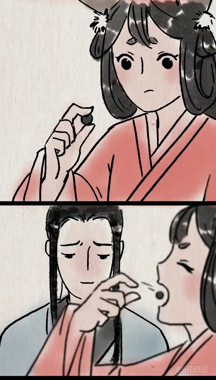《一禅小和尚》第六十四话 人与妖 第43页