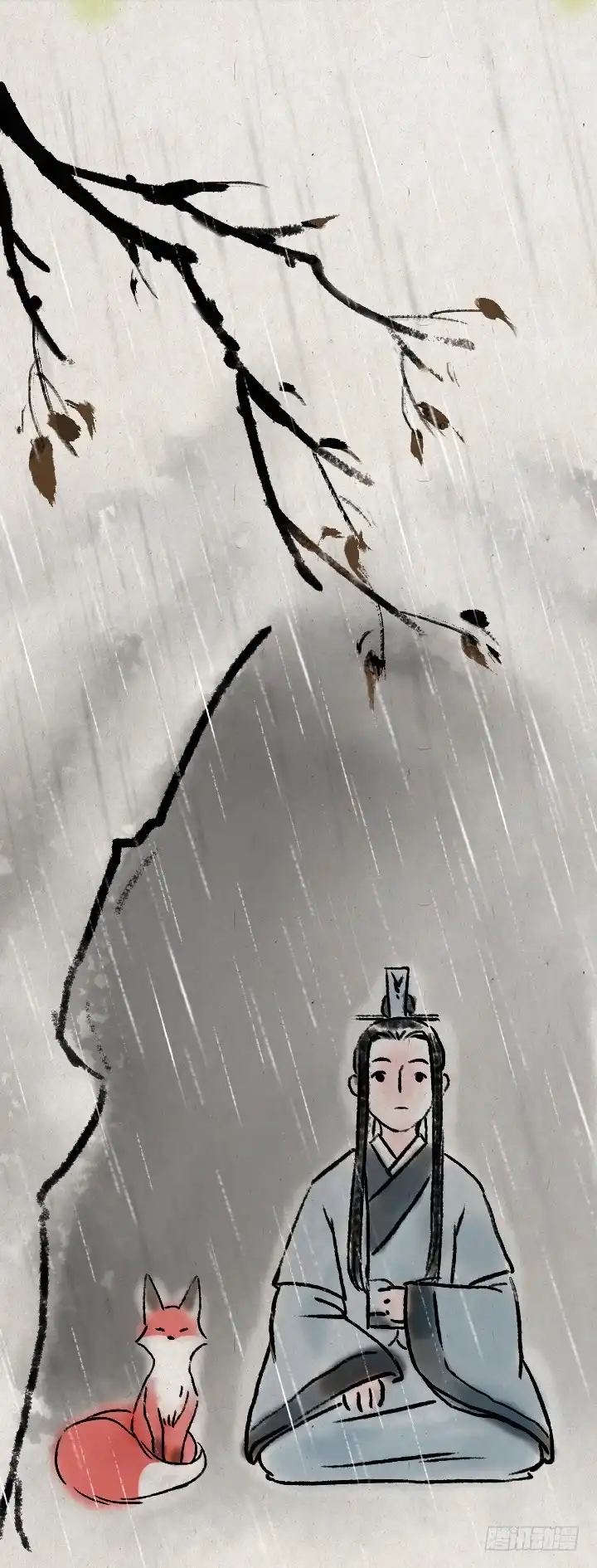 《一禅小和尚》第六十四话 人与妖 第19页