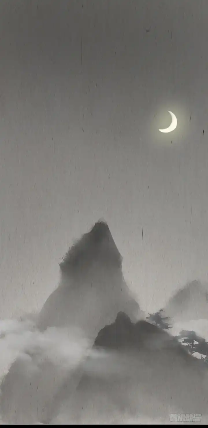 《一禅小和尚》第六十四话 人与妖 第9页