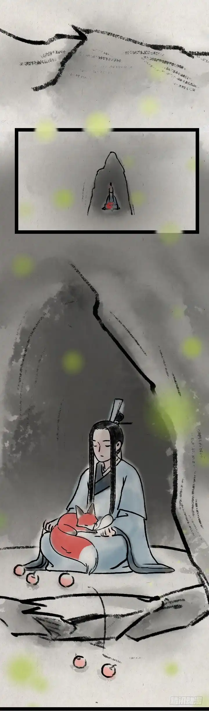 《一禅小和尚》第六十四话 人与妖 第18页