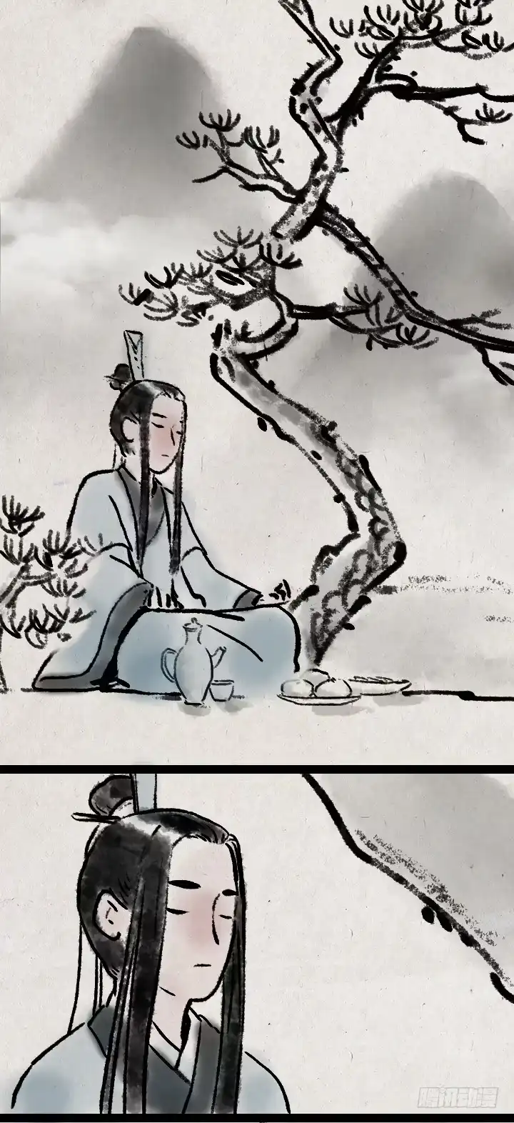 《一禅小和尚》第六十四话 人与妖 第2页