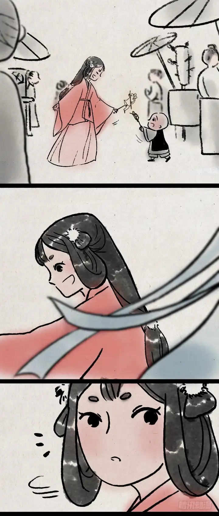 《一禅小和尚》第六十四话 人与妖 第51页