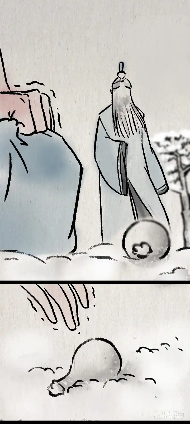 《一禅小和尚》第六十四话 人与妖 第37页