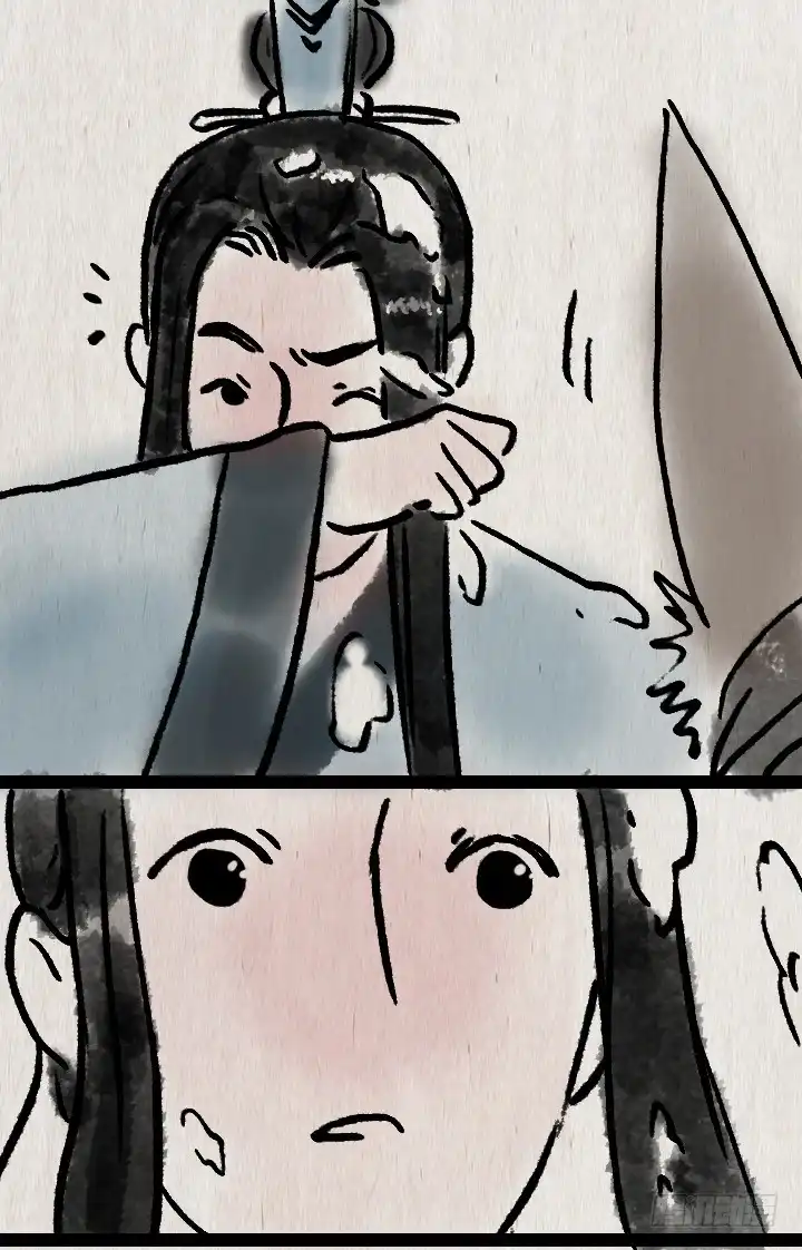《一禅小和尚》第六十四话 人与妖 第23页