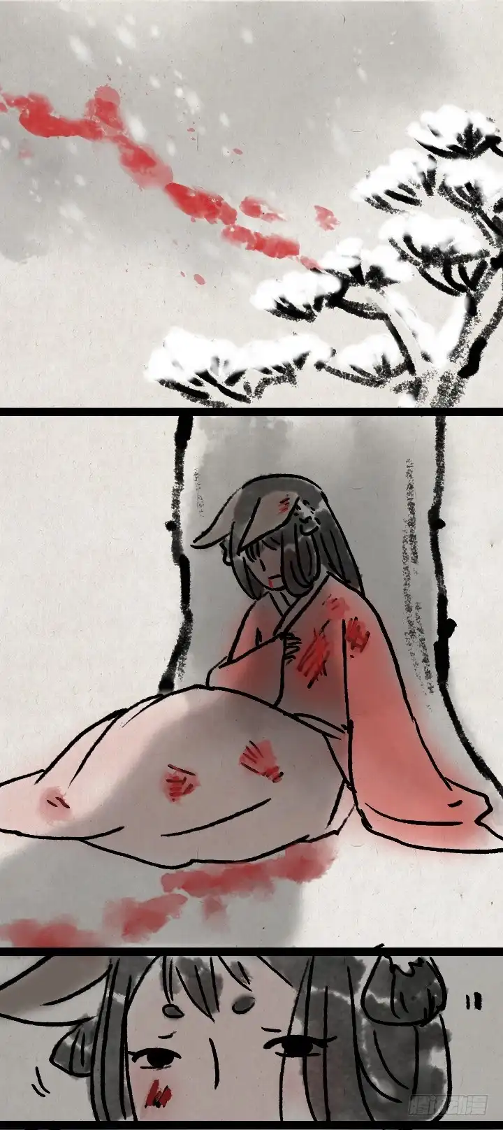 《一禅小和尚》第六十四话 人与妖 第30页