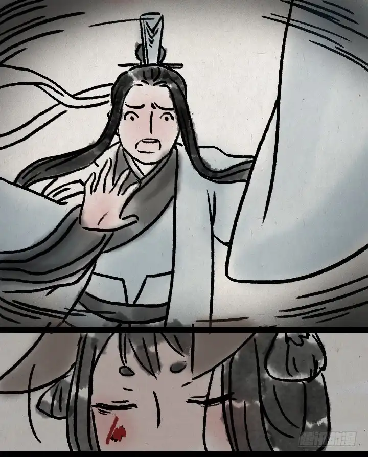 《一禅小和尚》第六十四话 人与妖 第31页