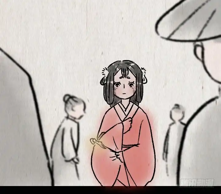 《一禅小和尚》第六十四话 人与妖 第57页