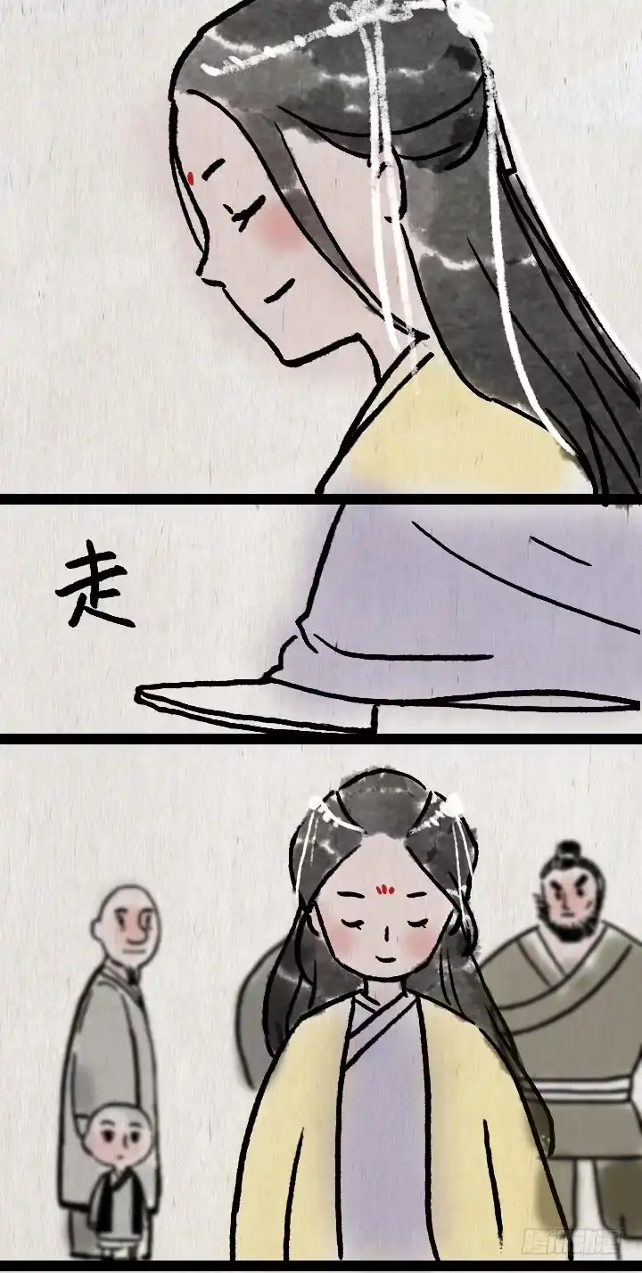 《一禅小和尚》第六十六话 情书 第26页