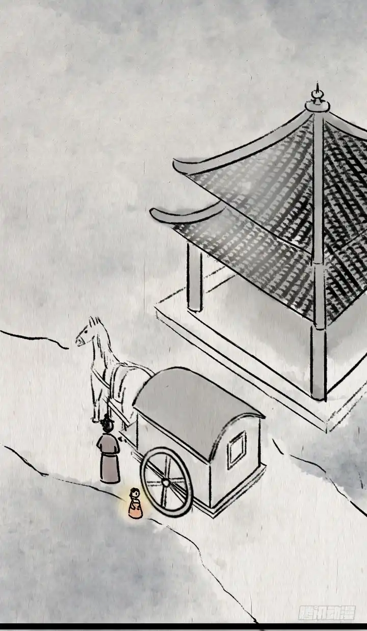 《一禅小和尚》第六十六话 情书 第33页