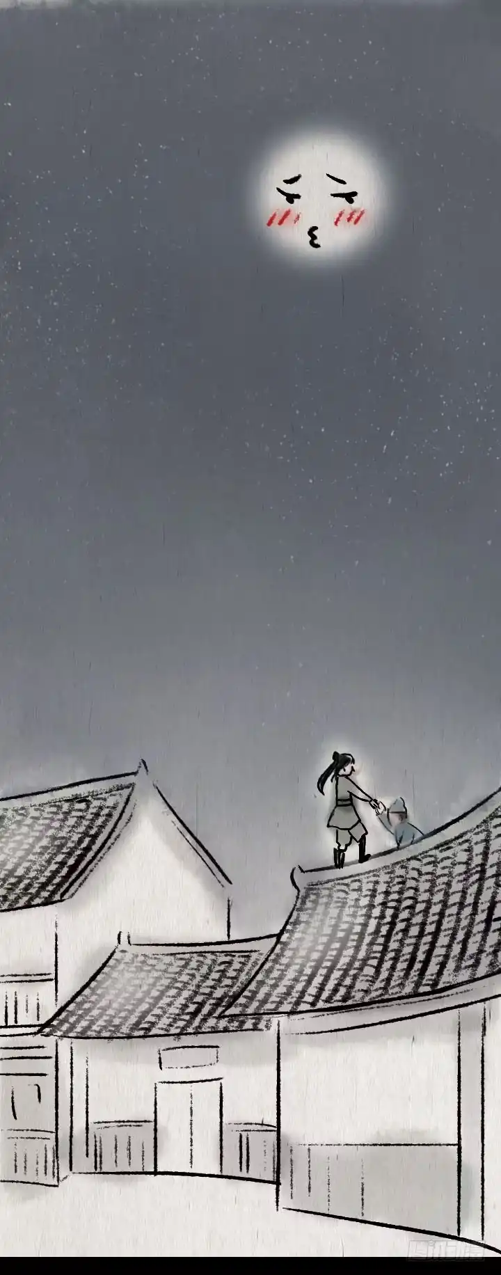 《一禅小和尚》第六十六话 情书 第52页