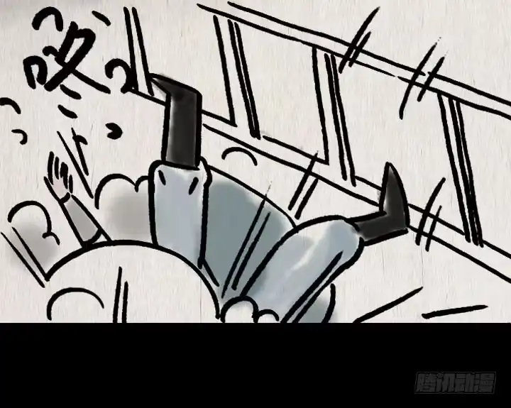 《一禅小和尚》第六十六话 情书 第14页