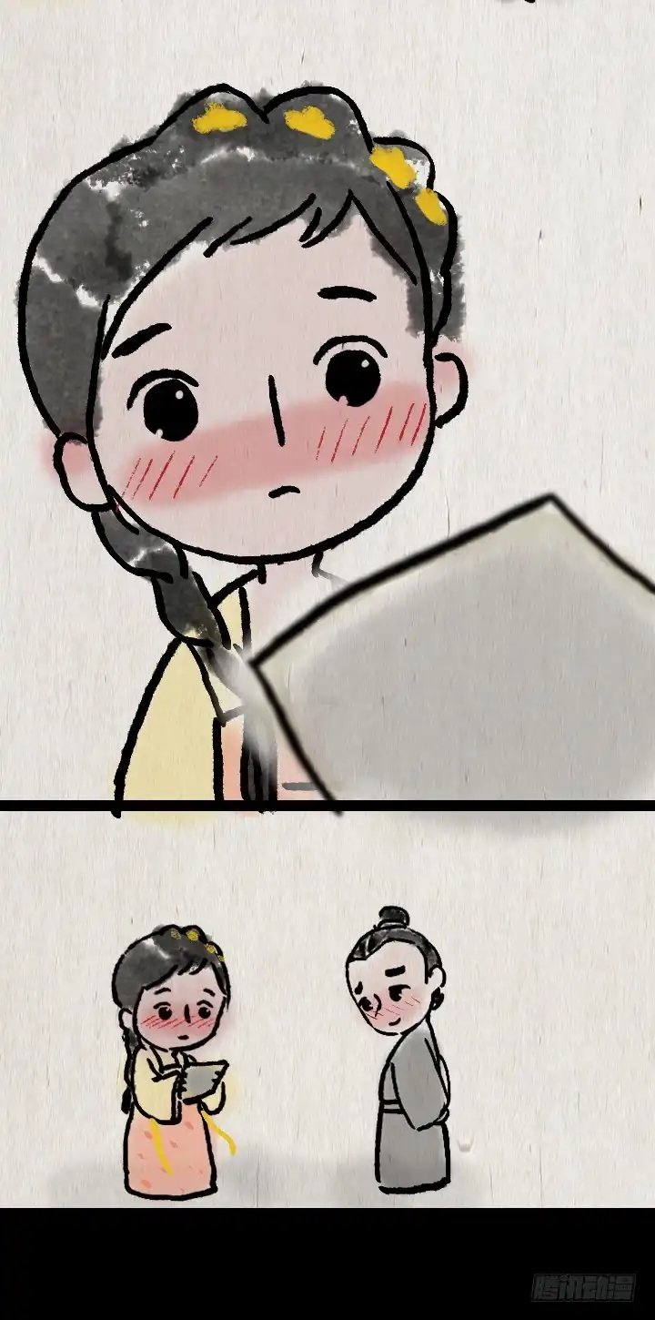 《一禅小和尚》第六十六话 情书 第38页