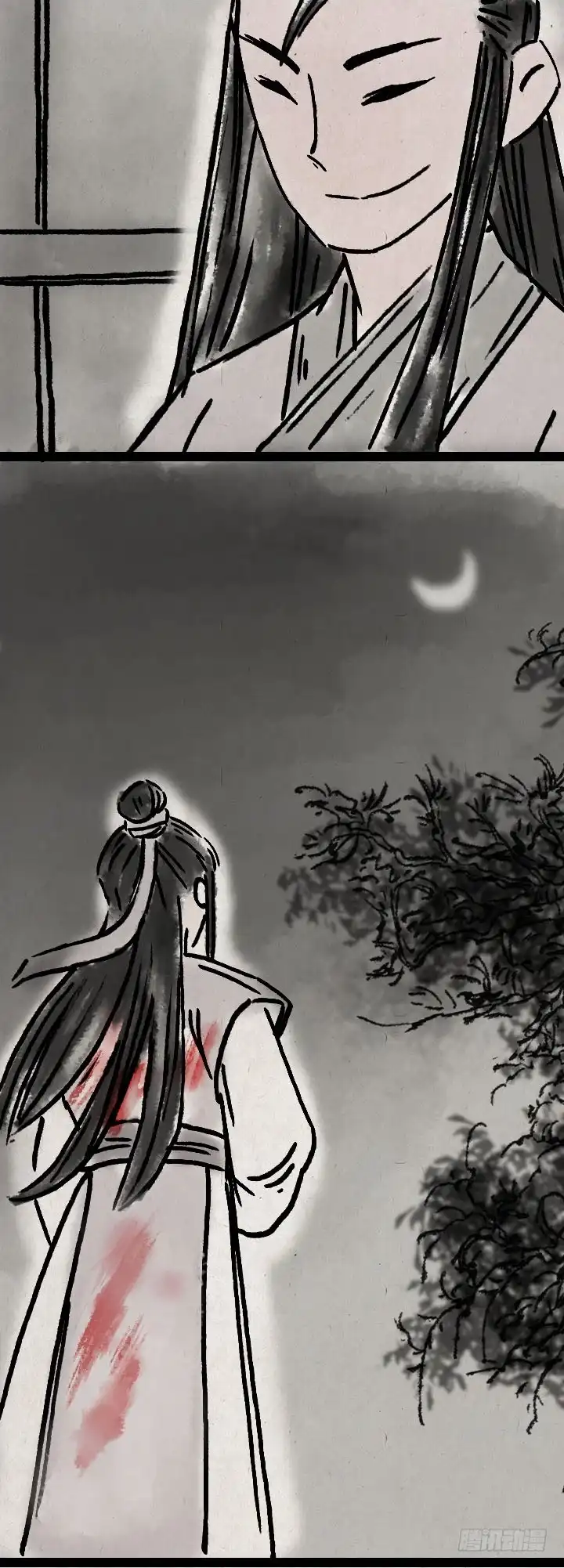 《一禅小和尚》第六十七话 掌门师妹 第19页