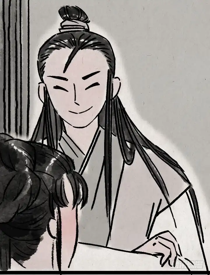 《一禅小和尚》第六十七话 掌门师妹 第16页