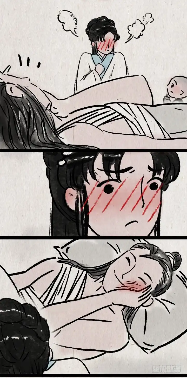《一禅小和尚》第六十七话 掌门师妹 第40页