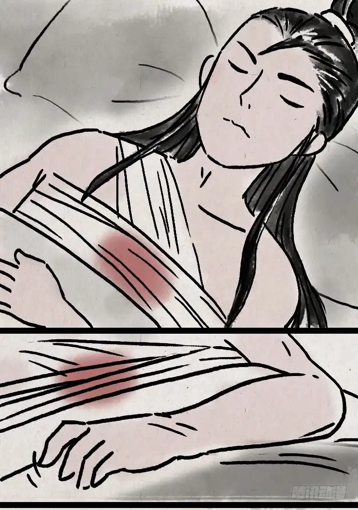 《一禅小和尚》第六十七话 掌门师妹 第36页